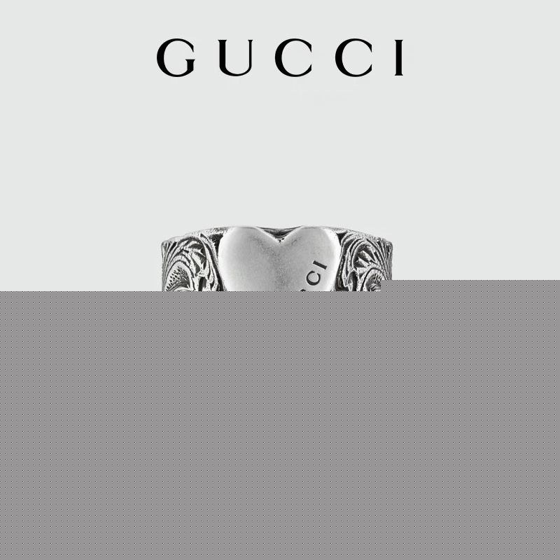 G*u*i rings
